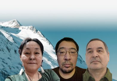 AVANERSUAQ AAMMA INOQARPOQ